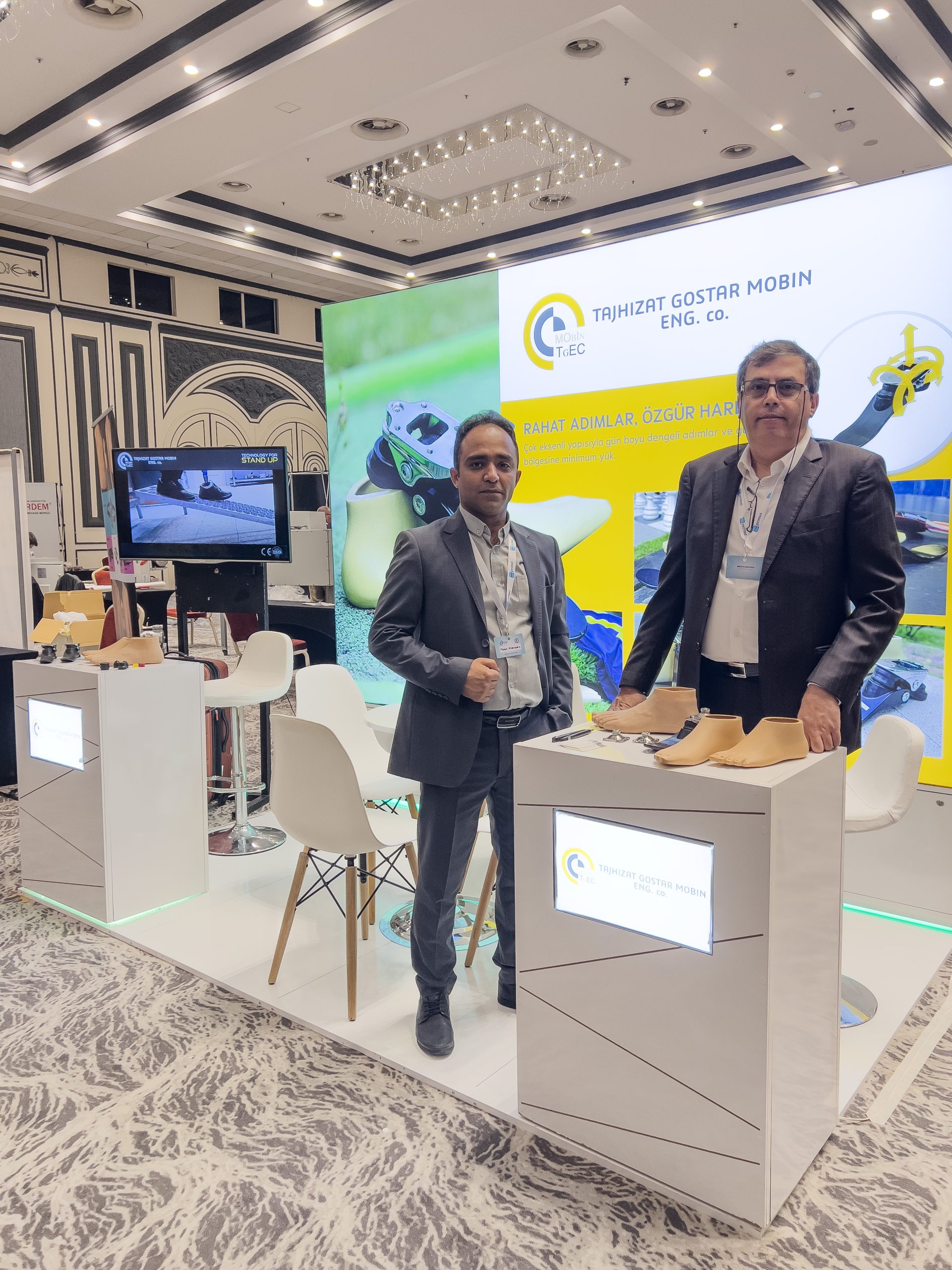 International orthotics and prosthetics exhibition